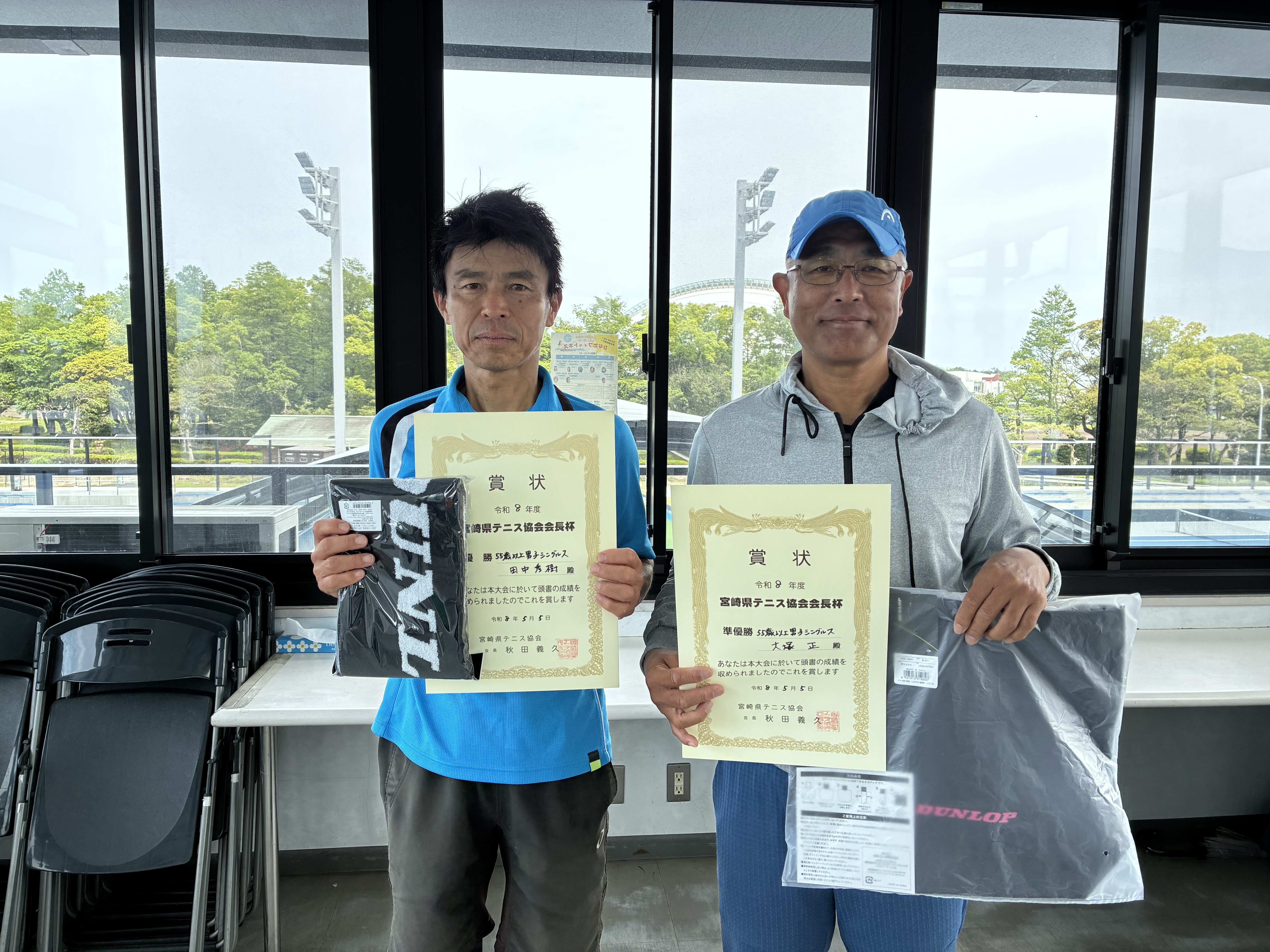 会長杯-男子55歳以上シングルス