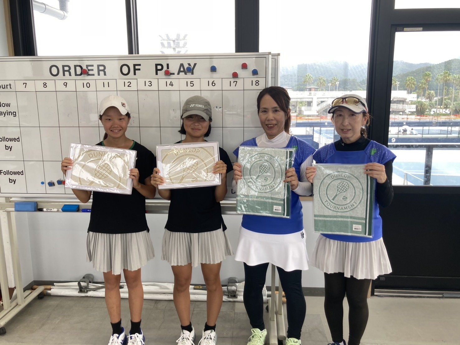 ダンロップダブルス 女子B級ファイナリスト
